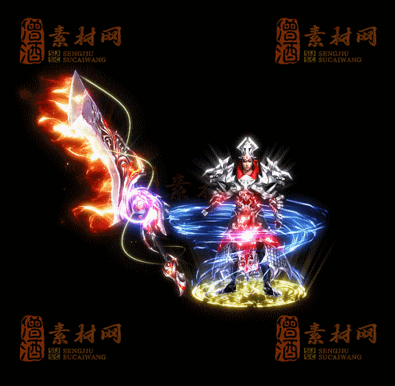 精品传奇剑甲系列素材20250909A：76-1