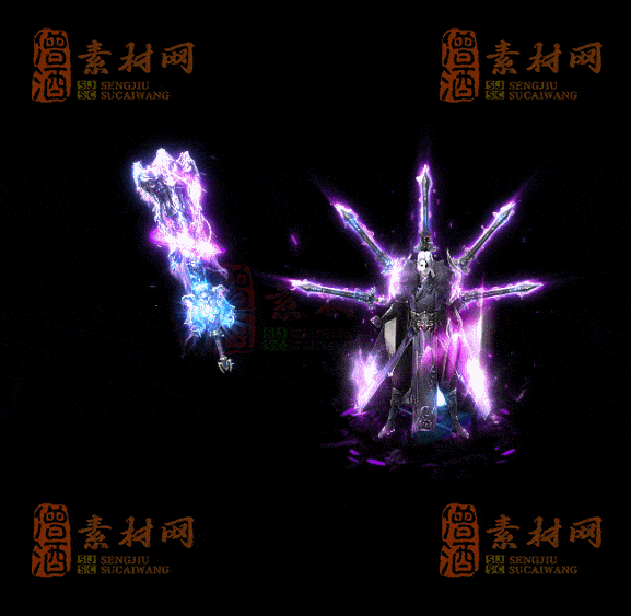 精品传奇剑甲系列素材20250909A：55-1