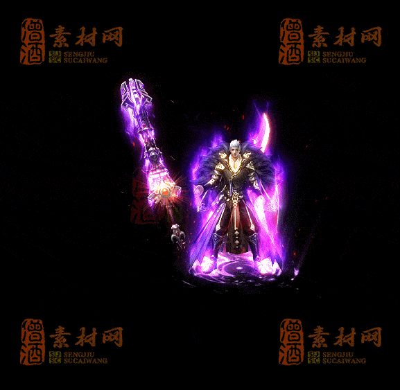 精品传奇剑甲系列素材20250909A：48-1