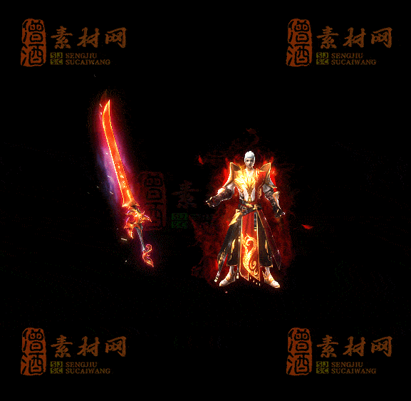 精品传奇剑甲系列素材20250909A：44-1