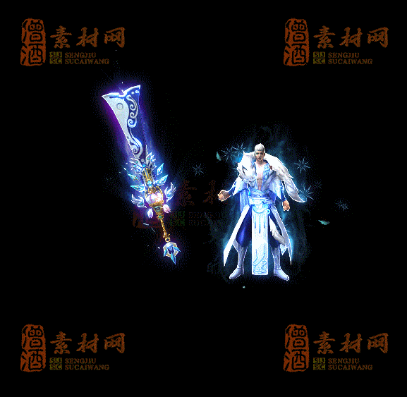 精品传奇剑甲系列素材20250909A：38-1