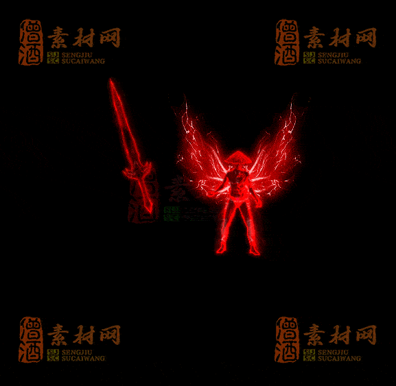 精品传奇剑甲系列素材20250909A：234-1