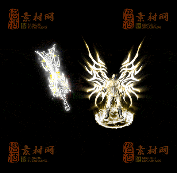 精品传奇剑甲系列素材20250909A：225-1