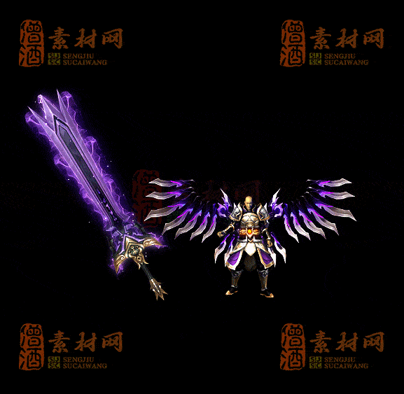 精品传奇剑甲系列素材20250909A：220-1