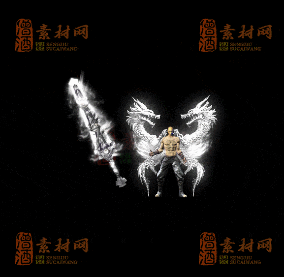 精品传奇剑甲系列素材20250909A：209-1