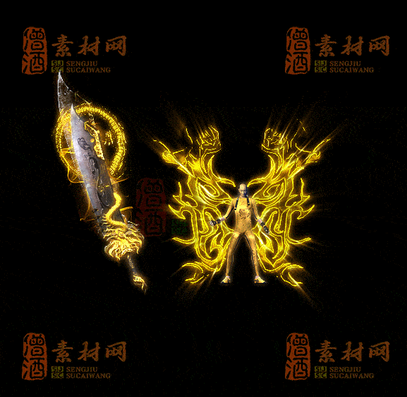 精品传奇剑甲系列素材20250909A：208-1