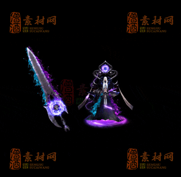 精品传奇剑甲系列素材20250909A：207-1