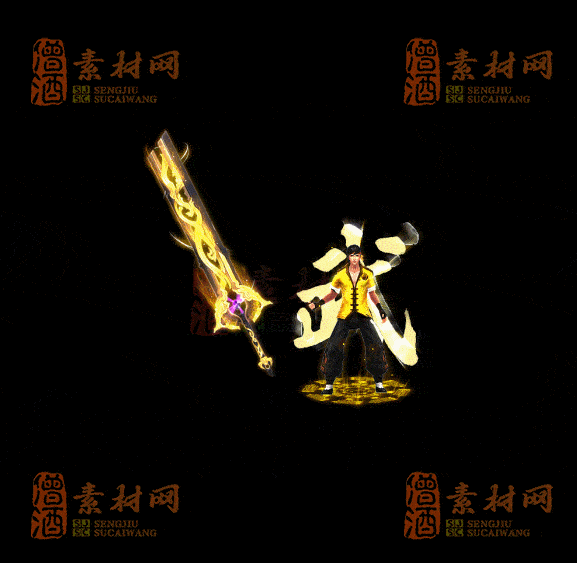 精品传奇剑甲系列素材20250909A：204-1