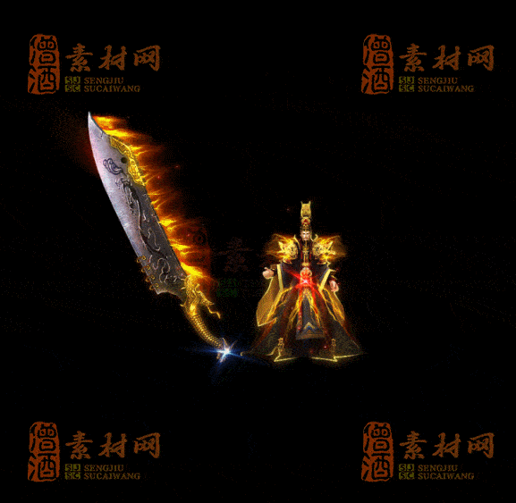 精品传奇剑甲系列素材20250909A：203-1