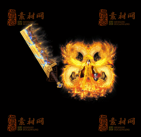 精品传奇剑甲系列素材20250909A：183-1