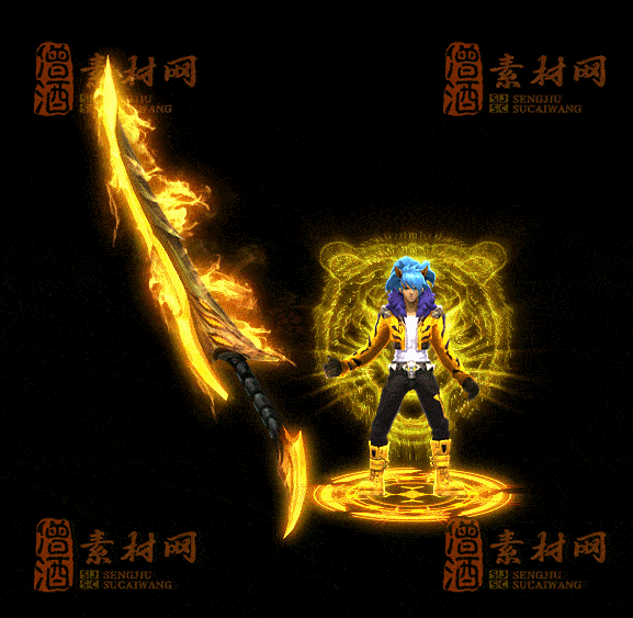 精品传奇剑甲系列素材20250909A：158-1