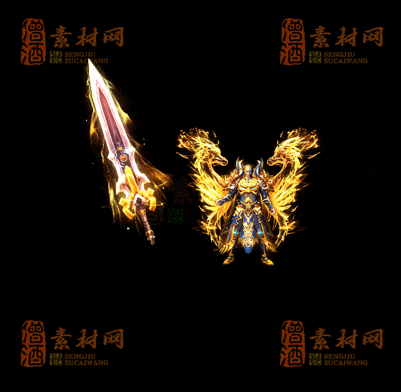 精品传奇剑甲系列素材20250909A：146-1