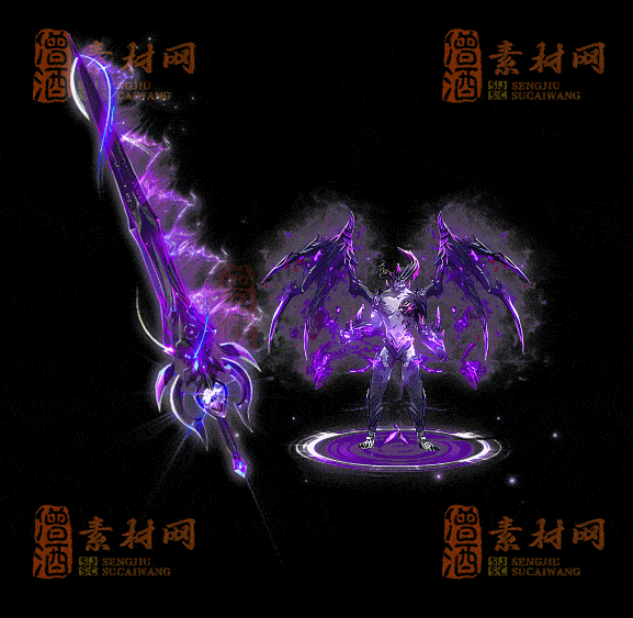 精品传奇剑甲系列素材20250909A：139-1