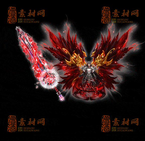 精品传奇剑甲系列素材20250909A：137-1