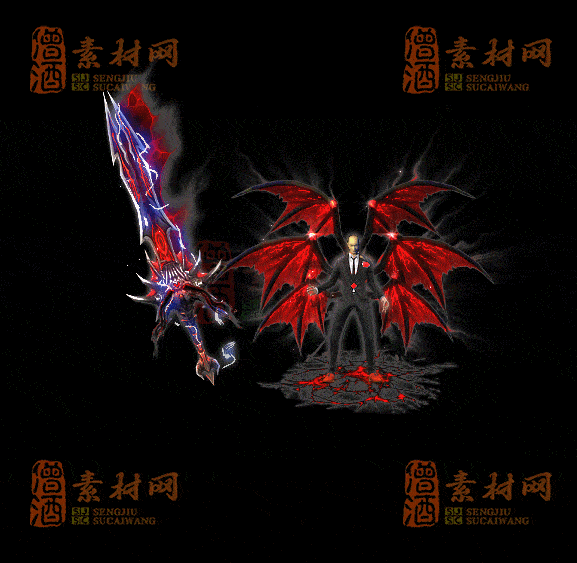 精品传奇剑甲系列素材20250909A：133-1