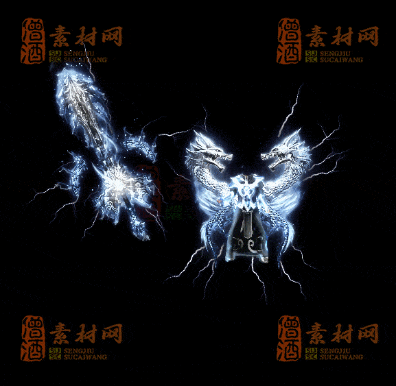 精品传奇剑甲系列素材20250909A：128-1