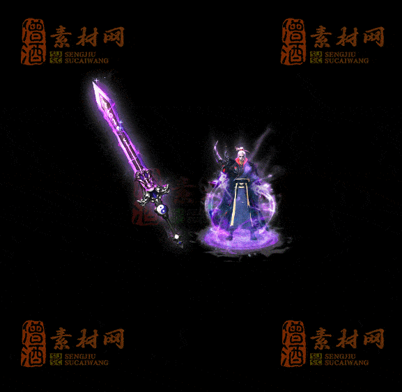 精品传奇剑甲系列素材20250909A：117-1