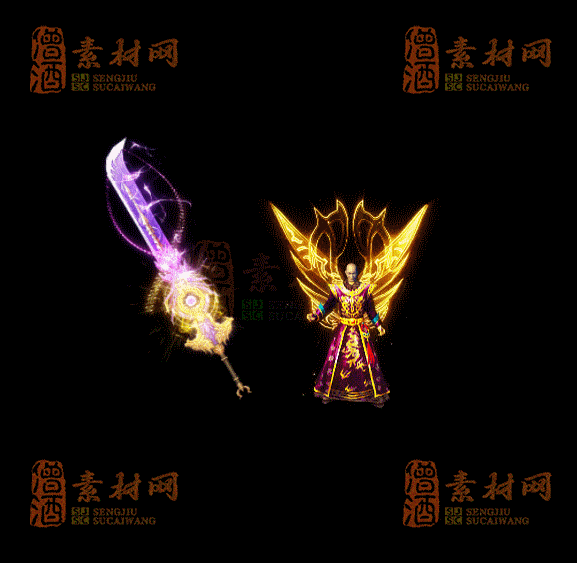 精品传奇剑甲系列素材20250909A：112-1