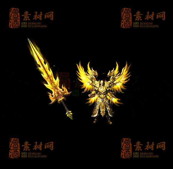 精品传奇剑甲系列素材20250909A：108-1