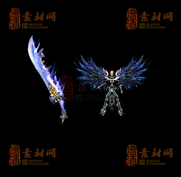 精品传奇剑甲系列素材20250909A：103-1