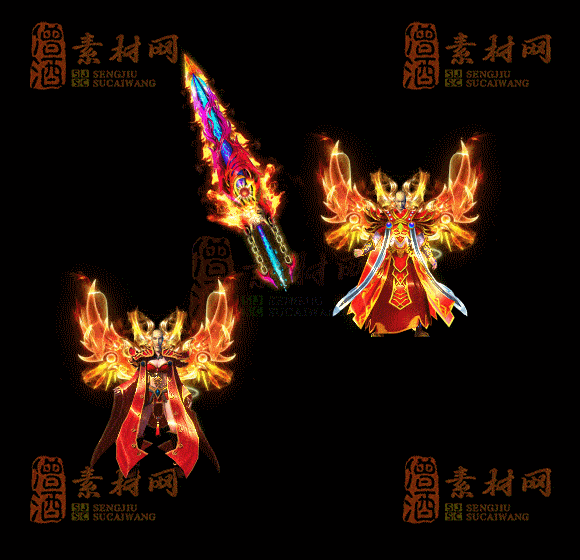 精品传奇男女剑甲系列素材20250909A：167-1