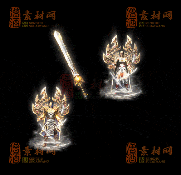 精品传奇男女剑甲系列素材20250909A：171-1