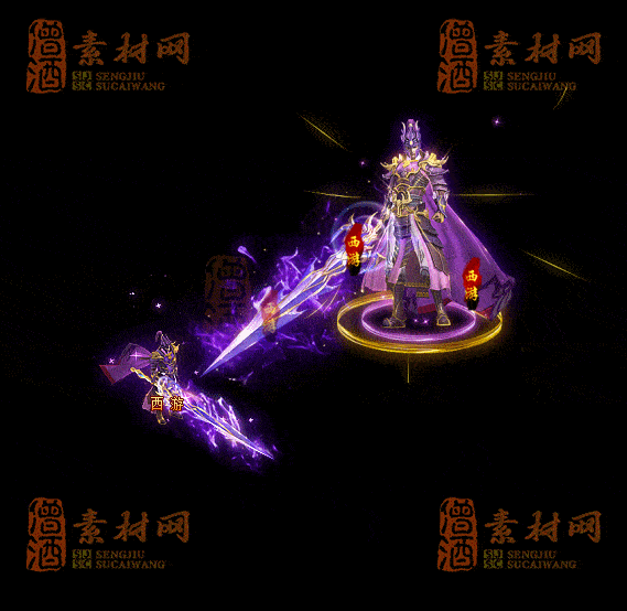 精品传奇一体时装系列素材20250909A：72-1