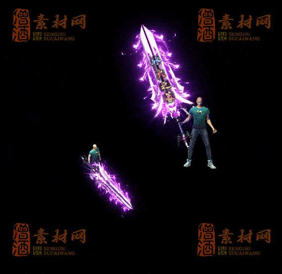 精品传奇武器系列素材20250909A：60-1