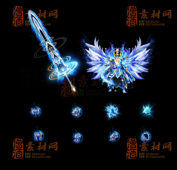 精品传奇首饰剑甲全套素材20250911A：31-1