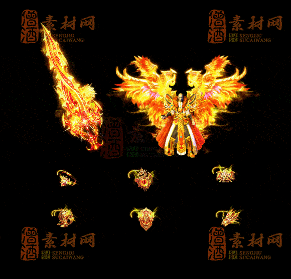 精品传奇首饰剑甲全套素材20250911A：29-1