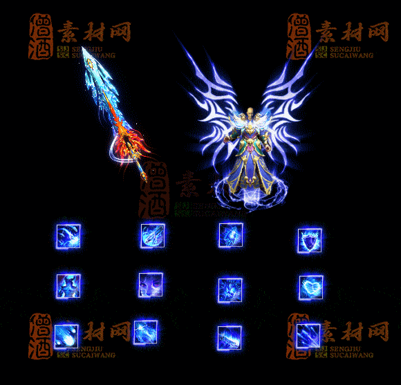 精品传奇首饰剑甲全套素材20250911A：27-1