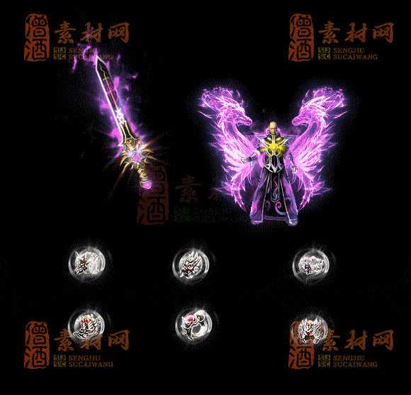 精品传奇首饰剑甲全套素材20250911A：22-1