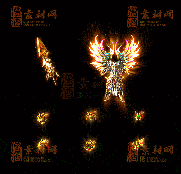 精品传奇首饰剑甲全套素材20250911A：23-1