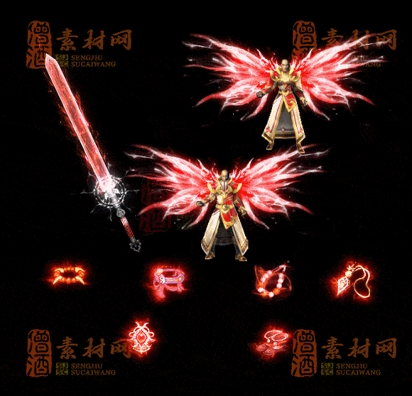 精品传奇首饰剑甲全套素材20250911A：18-1