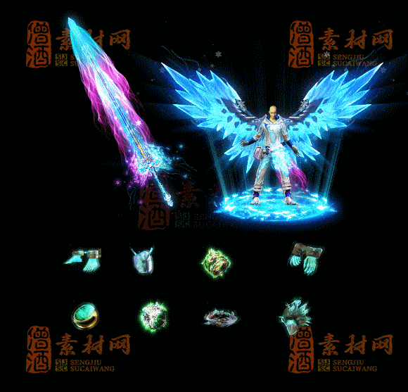 精品传奇首饰剑甲全套素材20250911A：15-1