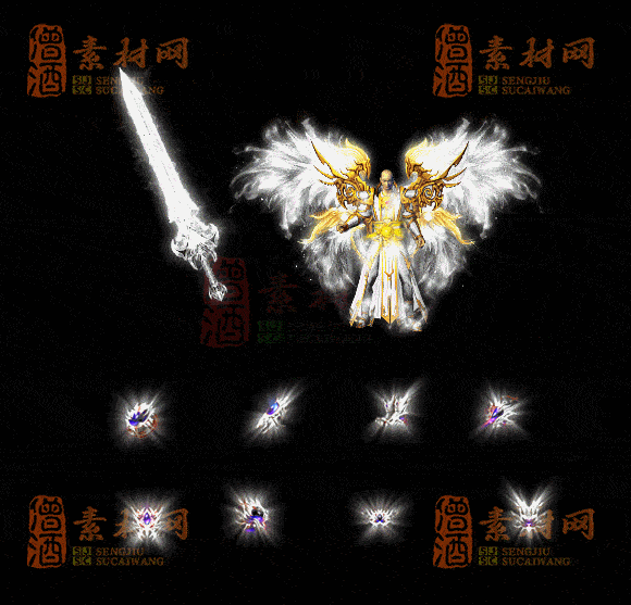 精品传奇首饰剑甲全套素材20250911A：06-1