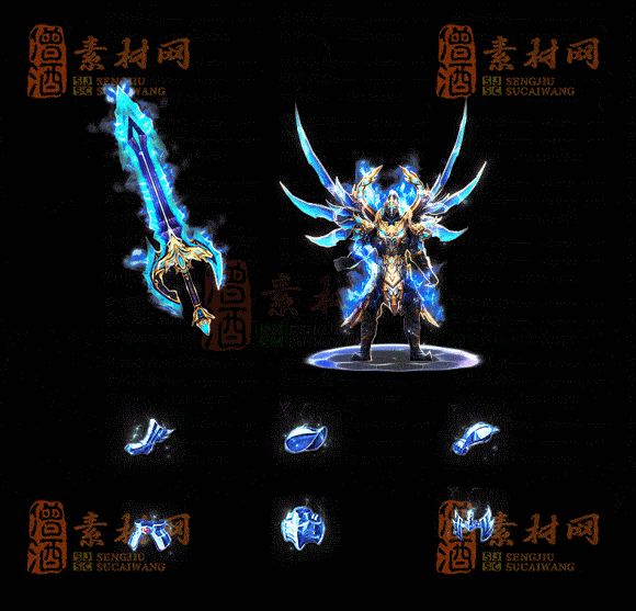 精品传奇首饰剑甲全套素材20250911A：05-1