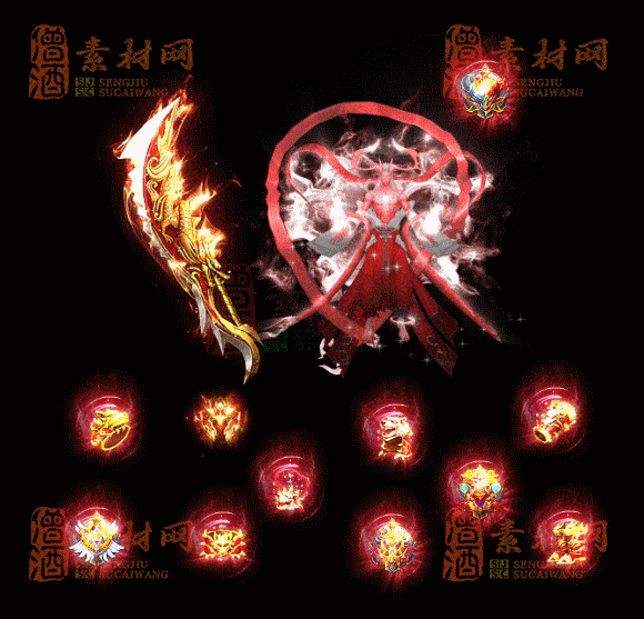 精品传奇首饰剑甲全套素材20250911A：04-1