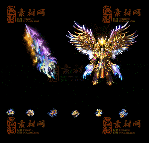 精品传奇首饰剑甲全套素材20250911A：01-1