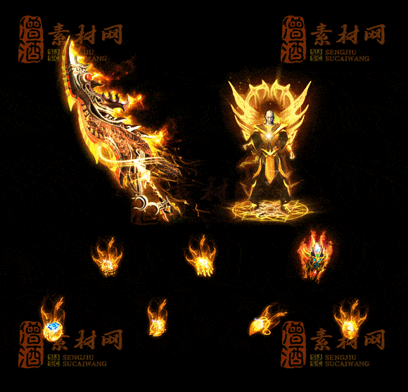 精品传奇首饰剑甲全套素材20250911A：02-1