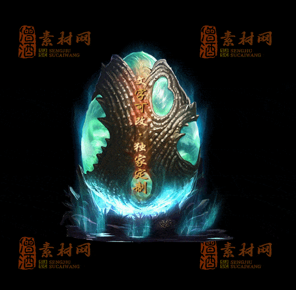 自定义光柱系列，文字可改，支持定制20250920：-149-1