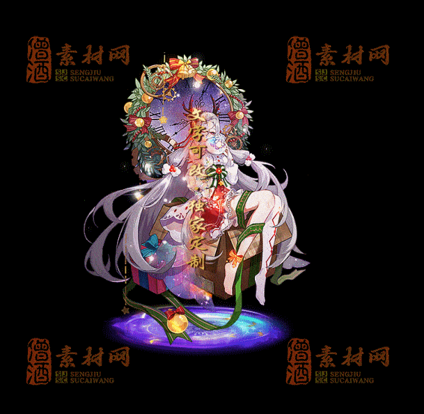 自定义光柱系列，文字可改，支持定制20250920：-147-1