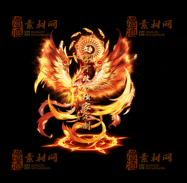 自定义光柱系列，文字可改，支持定制20250920：-96-1