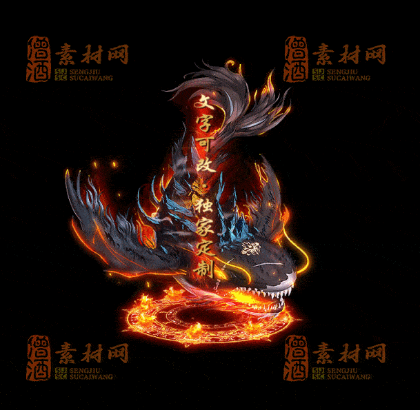 自定义光柱系列，文字可改，支持定制20250920：-95-1