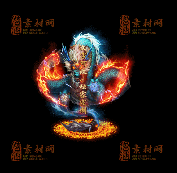 自定义光柱系列，文字可改，支持定制20250920：-94-1