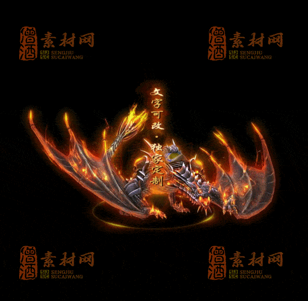 自定义光柱系列，文字可改，支持定制20250920：-90-1