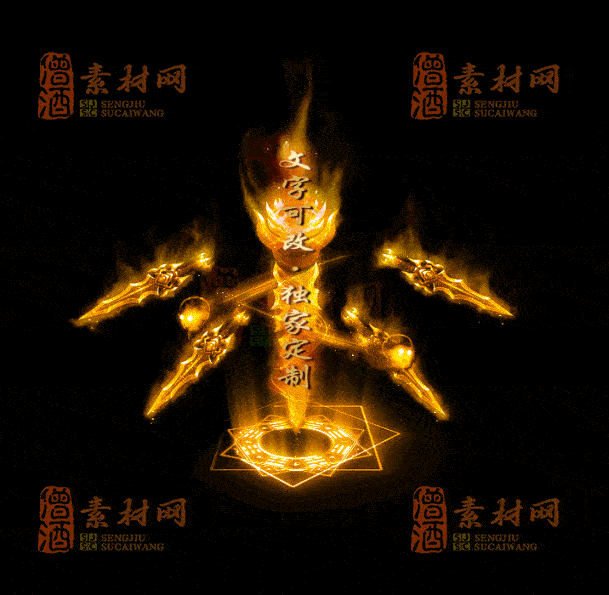 自定义光柱系列，文字可改，支持定制20250920：-89-1