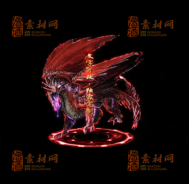 自定义光柱系列，文字可改，支持定制20250920：-91-1