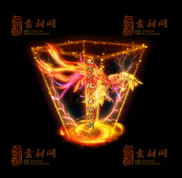 自定义光柱系列，文字可改，支持定制20250920：-87-1