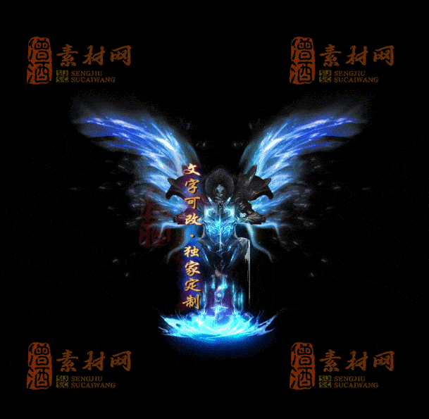 自定义光柱系列，文字可改，支持定制20250920：-86-1